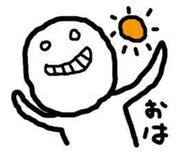 expressing emotion sticker sticker #11645805