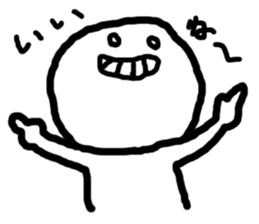 expressing emotion sticker sticker #11645808