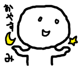 expressing emotion sticker sticker #11645810