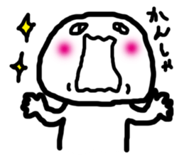 expressing emotion sticker sticker #11645815