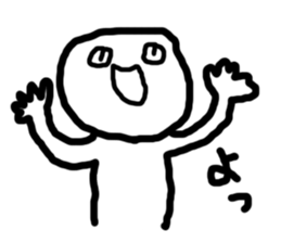 expressing emotion sticker sticker #11645824