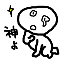 expressing emotion sticker sticker #11645825