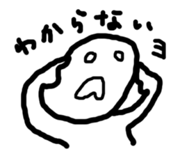 expressing emotion sticker sticker #11645828