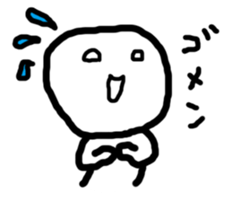 expressing emotion sticker sticker #11645829