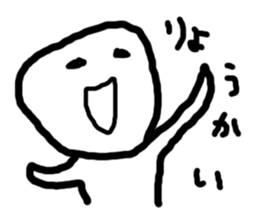 expressing emotion sticker sticker #11645831