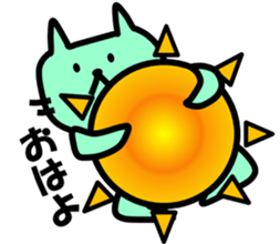 The pretty Cat sticke !! sticker #11645872