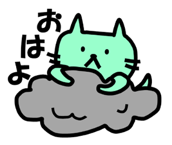 The pretty Cat sticke !! sticker #11645873