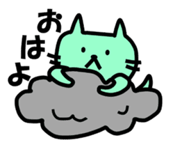 The pretty Cat sticke !! sticker #11645873