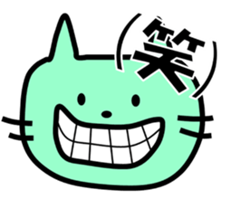 The pretty Cat sticke !! sticker #11645880