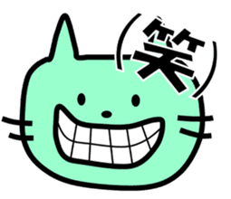 The pretty Cat sticke !! sticker #11645880