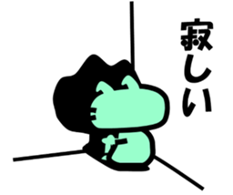 The pretty Cat sticke !! sticker #11645884