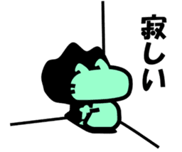 The pretty Cat sticke !! sticker #11645884