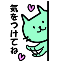 The pretty Cat sticke !! sticker #11645885