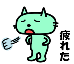 The pretty Cat sticke !! sticker #11645887