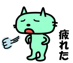 The pretty Cat sticke !! sticker #11645887