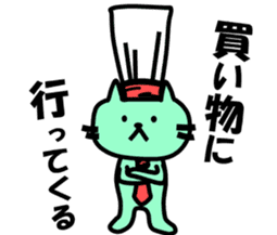 The pretty Cat sticke !! sticker #11645888