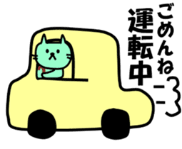 The pretty Cat sticke !! sticker #11645890