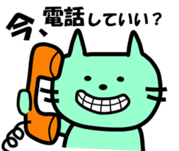 The pretty Cat sticke !! sticker #11645893