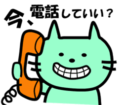 The pretty Cat sticke !! sticker #11645893