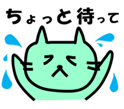 The pretty Cat sticke !! sticker #11645895