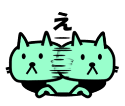 The pretty Cat sticke !! sticker #11645902