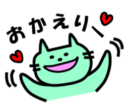 The pretty Cat sticke !! sticker #11645905