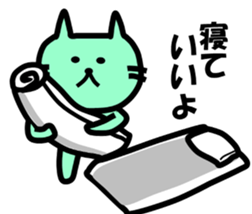 The pretty Cat sticke !! sticker #11645907