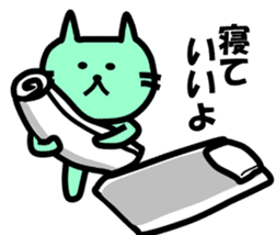 The pretty Cat sticke !! sticker #11645907