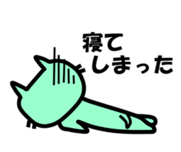 The pretty Cat sticke !! sticker #11645909