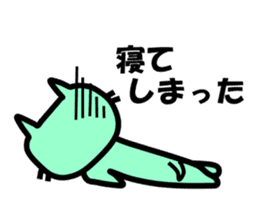 The pretty Cat sticke !! sticker #11645909