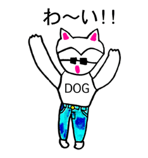 CAT OF ABURAYAMA sticker #11645955