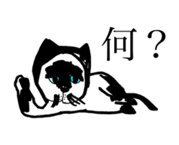 CAT OF ABURAYAMA sticker #11645962