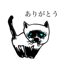 CAT OF ABURAYAMA sticker #11645963