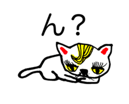 CAT OF ABURAYAMA sticker #11645965