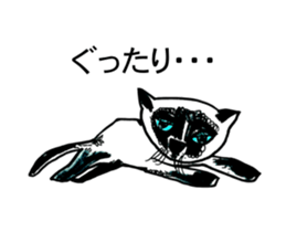 CAT OF ABURAYAMA sticker #11645966