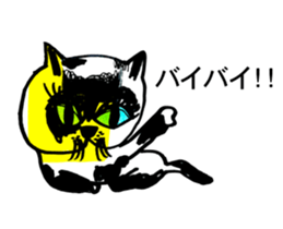 CAT OF ABURAYAMA sticker #11645967