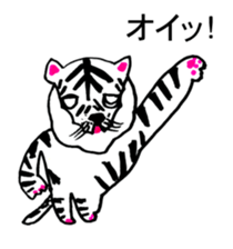 CAT OF ABURAYAMA sticker #11645970