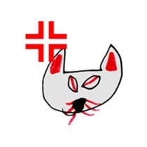 CAT OF ABURAYAMA sticker #11645979