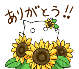 Hoshikui summer sticker #11646119