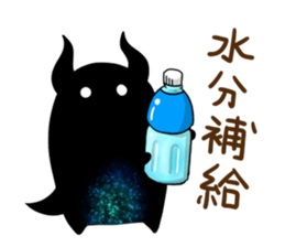 Hoshikui summer sticker #11646124