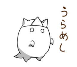 Hoshikui summer sticker #11646136