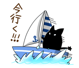 Hoshikui summer sticker #11646139