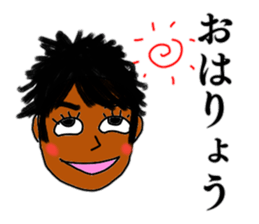 Annoying "Ryos" stickers sticker #11646155