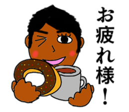 Annoying "Ryos" stickers sticker #11646161