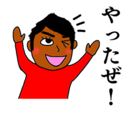 Annoying "Ryos" stickers sticker #11646163