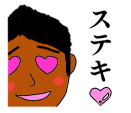 Annoying "Ryos" stickers sticker #11646167