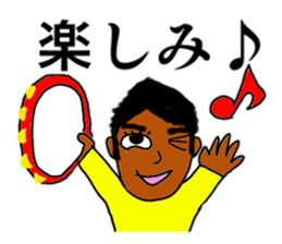 Annoying "Ryos" stickers sticker #11646168