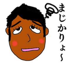 Annoying "Ryos" stickers sticker #11646173