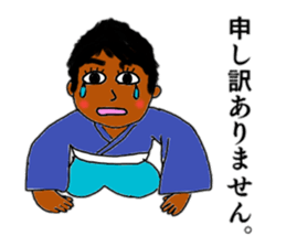 Annoying "Ryos" stickers sticker #11646179