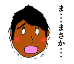 Annoying "Ryos" stickers sticker #11646180